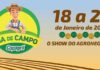 Dia de Campo da Copagril começa na quarta-feira