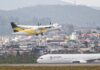 Avião ATR da Voepass faz pouso de emergência em Minas Gerais por problema técnico