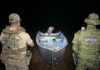 Polícia Federal apreende embarcação com 200 kg de maconha em Santa Helena