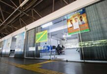 Junta Militar de Toledo altera horário de atendimento à população