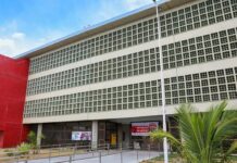 Sisu 2026 tem inscrições abertas a partir de 19 de janeiro