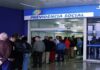 Fila do INSS fechou junho com 1,8 milhão de pedidos; patamar é o menor dos últimos 21 meses
