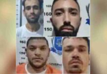 Quarto detento é recapturado após fuga na Cadeia Pública no Paraná