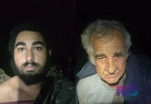 PCPR PRENDE QUATRO FORAGIDOS POR QUÁDRUPLO HOMICÍDIO OCORRIDO EM ICARAÍMA
