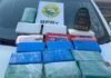 CARRO ADQUIRIDO EM PALOTINA ESCONDIA MAIS DE 16 KG DE COCAÍNA NO TANQUE